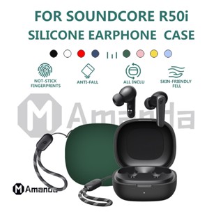 NQ02 Anker Soundcore R50i Case/P20i Capa Protetora De Silicone Para