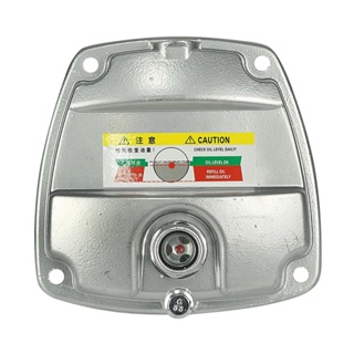 Tampa Frontal da Caixa de Óleo Compressor Elétrico AR15 SPORT em Oferta na Shopee