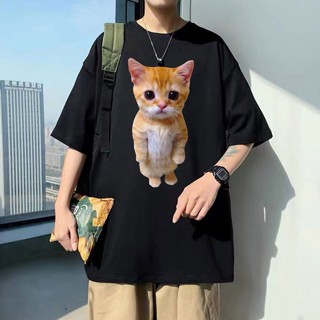 Camiseta Básica Meme El Gato Triste Cat