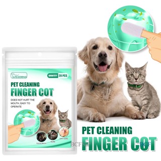 BCF 20Pcs/Bag Lenços Umedecidos Remover O Tártaro Limpeza Coclear Para Animais De Estimação Oral Do Dedo Animal Dos Dentes