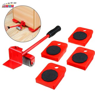 Aparelho Movedor Móveis Fácil Levantador Materiais Pesados Kit 5 Peças Sliders em Oferta na Shopee