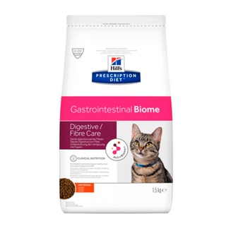 Ração Hills Prescription Diet Gatos Gastrointestinal Biome 1,8kg em Oferta na Shopee