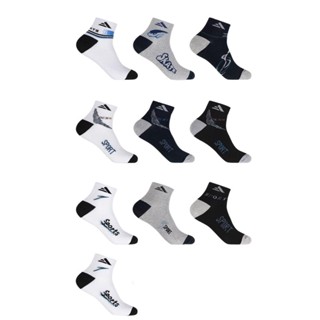 Kit 10 Pares Meia Cano Curto Invisivel Algodão Masculinas Femininas Sortidas Promoçao