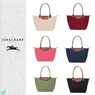 Longchap  Saco neo Le Pliage tote Tamanho L * M Cabo Longo Dobrável De Compras