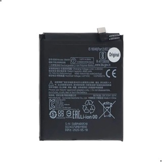 Bateria BM4R Compativel com Xiaomi Note 10 Lite 5G