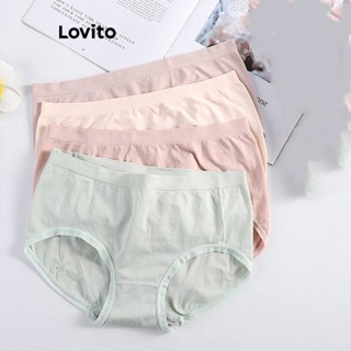 Lovito Calcinhas Básicas Casual Plain para Mulheres LNA17203 (Bege/Rosa/Verde)