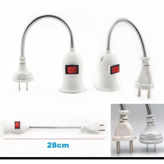 De Lâmpada Tomada E27 28cm E27/85-250V Extensor De Soquete Doméstico Com Interruptor Dois Plugues em Oferta na Shopee