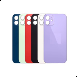 Tampa Traseira Compativel com iPhone 12 Mini