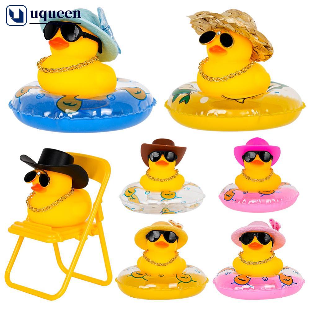UQUEEN Anel De Verão Natação Borracha Amarela Decoração De Carro De Pato Fofo Squeak Duckies Ornamentos Acessórios De Interior Casa Dga