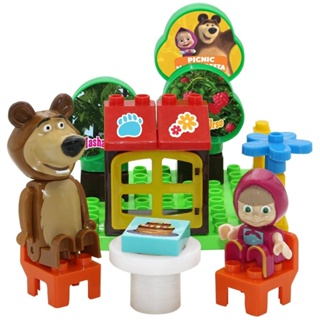 Blocos Masha e o Urso Picnic na Floresta - Monte Líbano em Oferta na Shopee