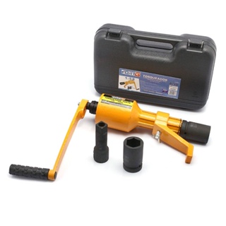 Desforcímetro Multiplicador de Torque Móvel 590Kgf e 1 Polegadas - FortG em Oferta na Shopee