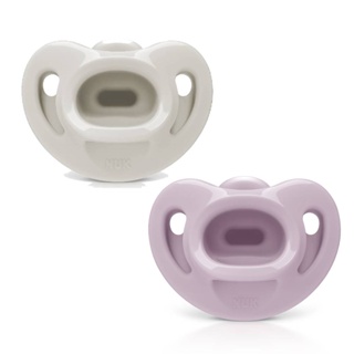 Kit 2 Chupetas 100% Silicone Sensitive Soft Fashion - NUK em Oferta na Shopee