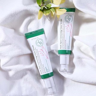 Ready Stock Ax/is-Y Dark Spot Correcting Glow Serum 50ml