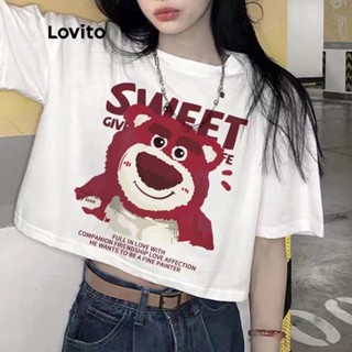 Lovito Casual Camiseta Feminina de Animal Cropped com Gola Redonda e Manga Curta LNE07003 (Branca)