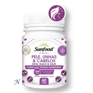 PELE, UNHAS E CABELOS 1300MG 60 CAPS SUNFOOD