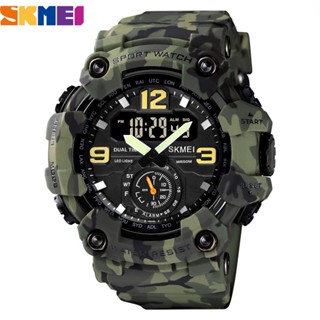 SKMEI 1637 Relógio Militares De Pulso Digital Estilo Vintage PU Band 50m À Prova D
