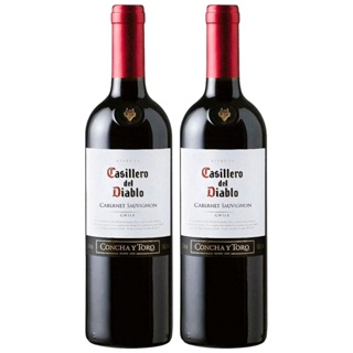 Kit 2 Vinhos Casillero Del Diablo Cabernet Sauvignon 750ML em Oferta na Shopee