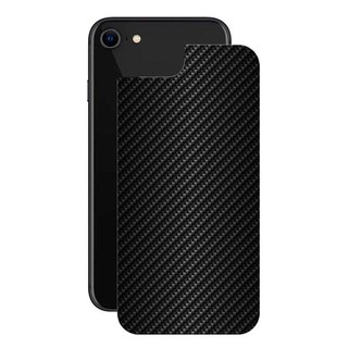 Película iPhone7/8/SE2/SE3-TraseiraFibraCarbonoPreta-Gshield em Oferta na Shopee