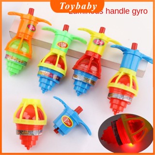 Gyro Light Kids Top Toy School Festa De Aniversário Da Escola De Brinquedos Saco De Presentes Do Bom Dia Das Mães