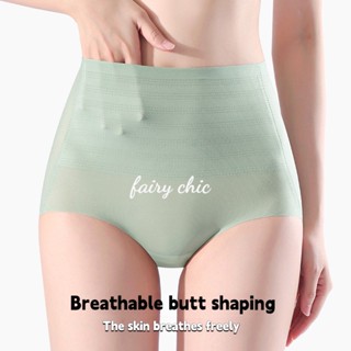 L-XXL Calcinha De Controle Da Barriga Alta De Seda Gelada Sem Costuras Modelagem Cintura Feminina Grande