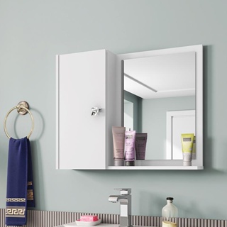 Espelheira Com Armario Genova em Oferta na Shopee