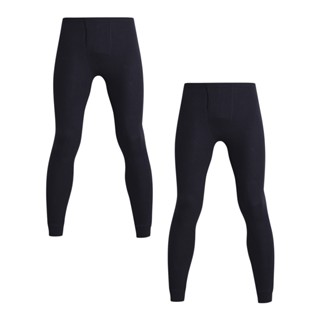 Kit com 2 Ceroulas Longa Masculina Algodão Lupo