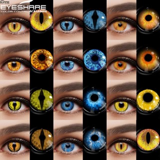 Eyeshare 1 Par De Lentes De Contato halloween Para Os Olhos cosplay Multicoloridas Anual Amarelas Azul