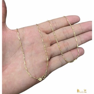 Corrente Cordao Cadeado Alongada 60cm Masculino Ouro 18k