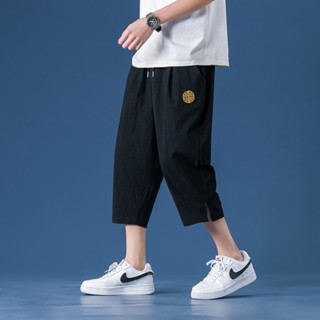 Calça De Verão Masculina Harem Pants