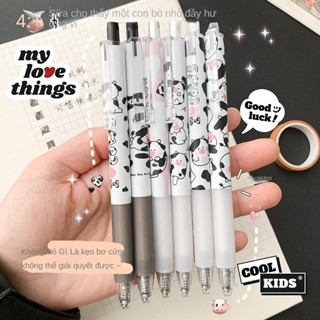 Caneta De 6pcs Vaca Push Pen Cutel Girl 0.5mm Preto Papelaria