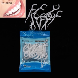 thickca 100Pcs Fio Dental Descartável Escova Interdental Palitos Dentais Limpeza Dos Dentes br