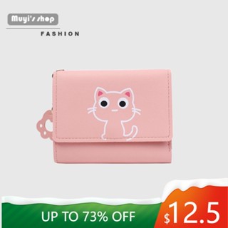 Nova Carteira Feminina Curta Carteira Criativa Moda Student Buckle Zero Walle