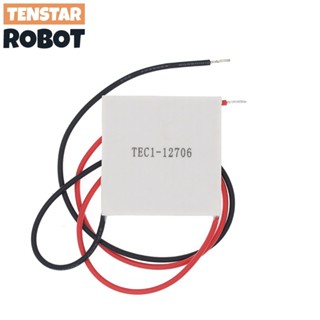Refrigerar novo termoelétrico do semicondutor Peltier 40*40MM do refrigerador 6A TEC do TEC1-12706 12V