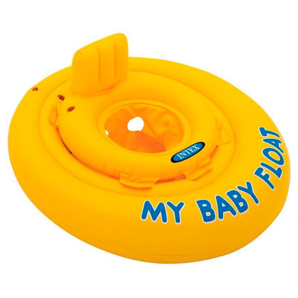 Baby meu Primeiro Bote - Intex em Oferta na Shopee