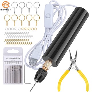 Furadeira Elétrica De Resina USB Mini Manual Portátil Kit De Fabricação De Chaveiros Para Jóias De Bricolagem
