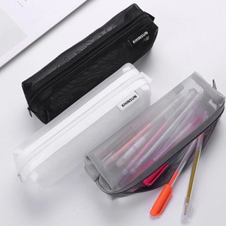 Estojo De Malha Transparente Simples/Zipper Lock Lápis De Grande Capacidade/Multifunções Diversos Saco De Armazenamento/Pen Pouch/Cosmética & Chave Viagem/Material Escolar De Escritório