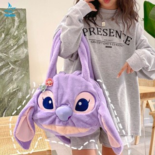 Saco De Grande Capacidade Fêmea 2023 Nova E Fofa Bolsa De Pelúcia Para O Ombro Estudantes De Moda Classe De Personalidade