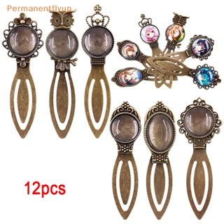 Permanentflyup 12Pcs 6 Estilos Marcador De Bronze Antigo Bookmark Bandeja De Vidro Cabochon Artesanato De DIY em Oferta na Shopee
