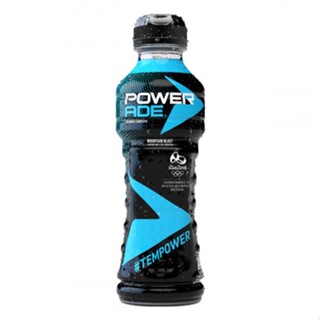 Isotônico Sabor Mix de Frutas 500ml Powerade