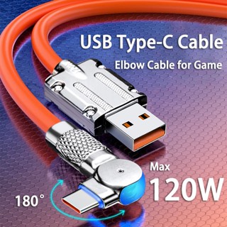 Cabo De Carga Rápida Tipo C De 120W 7A Cotovelo De Rotação Para Jogo Xiaomi Samsung Carregador De Telefone USB Silicone Líquido