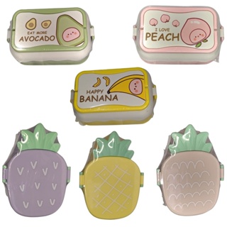 Pote Marmita Para com Estampas e Formatos Divertidos + 2 Talheres (Colher e Garfo) em Oferta na Shopee