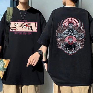 Camiseta Básica Sukuna Jujutsu Kaisen Anime