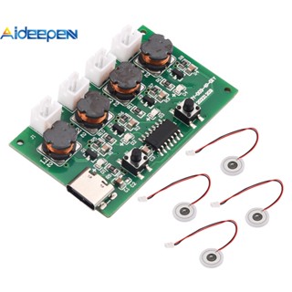 AIDEEPEN Mini-Umidificador DC 5V Kits De DIY Névoa Driver Board 4 Fogger Film Atomizador