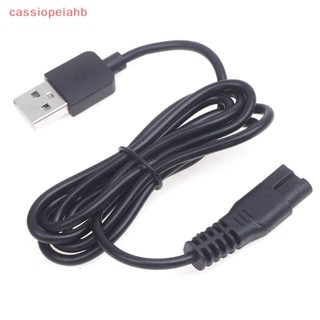 (cassiopeiahb) Para ES928 ES968 969 900 958 Parte Do Cortador De Cabelo Inovadora E Prática Cabo Carregador USB Barbeador De Animais Domésticos De Alimentação