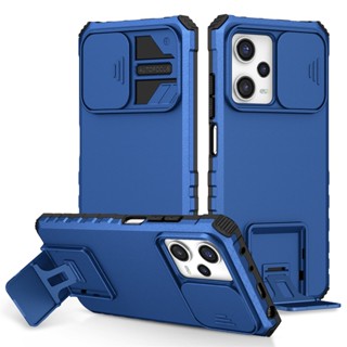 Capa Traseira De Proteção Da Câmera Deslizante Para Xiaomi Poco X3 X4 X5 Pro M4 X3NFC C40 Redmi 10 10A 9C Armor Kickstand