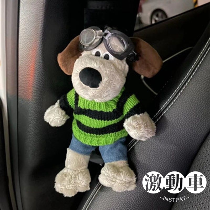 Cinto de segurança para carro Estrutura de suporte de ombro Cinto de segurança de cabeça britânico Cinto de segurança para cão Almofada Doll Pilot Plush Doll Car Decoração de carro Decoração de carro Cobertura de cinto de segurança Decoração de carro Inte