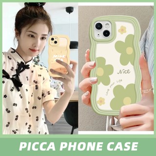 Caixa Floral Para Samsung A14 A03s A13 A04E A04E A11 A50 A20 A12 A52s A33 A53 A32 A30s M32 A51 A52 A50s A02s M22 A22 A04s A23 A21s A31 F22 Chá De Flor Fresca Leite Ondulado Macia