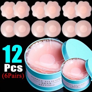 12Pcs/Box Mulher Sem Alças Adesivo De Mamilo De Elevação Invisível Para/Capas Autoadesivas Silicone Com Ponta De Orvalho Reutilizável/Almofadas Patch Costura