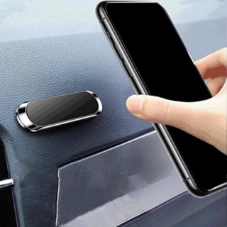 Suporte Magnético Celular Carro Imã Neodímio Potente Universal  Automotivo - Envio Já! em Oferta na Shopee