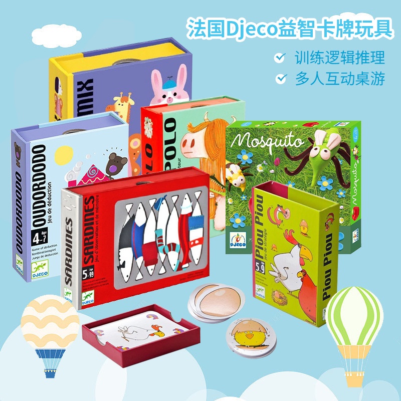 Coleção francesa de jogos de tabuleiro Djeco Chicken Tweeting Kids Puzzle Card Toy Animais de brinquedo vestindo roupas novas Jogos de tabuleiro interativos